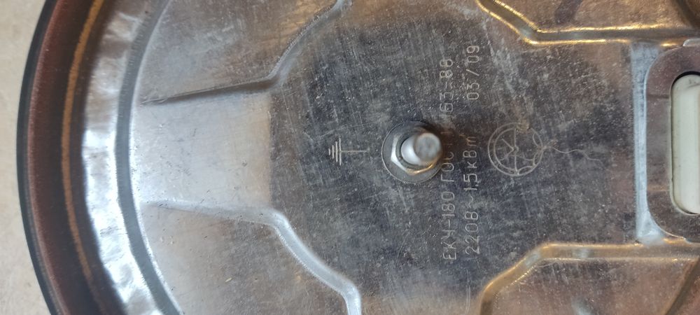 Блин Тен электроплиты 1,5кВт в наличии 3шт, новые.