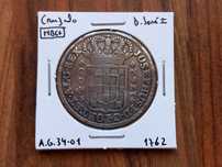 Moeda Cruzado 1762 D. José I