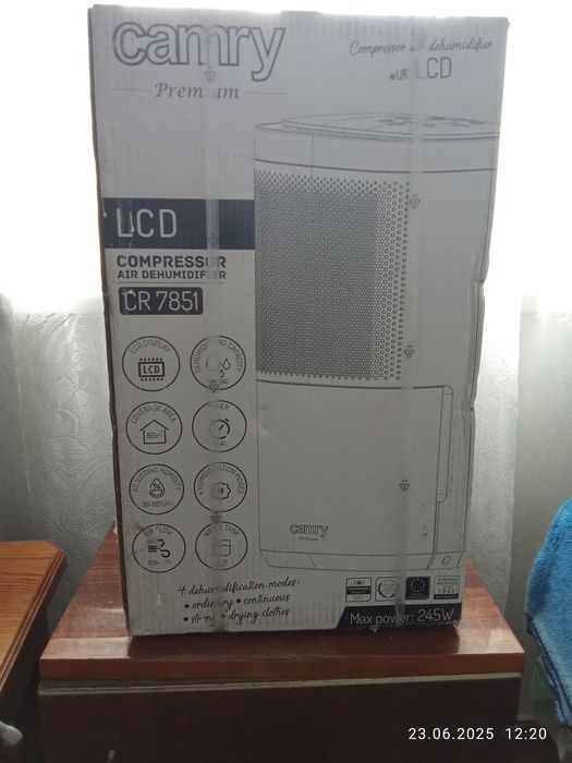 Осушувач повітря Camry CR 7851