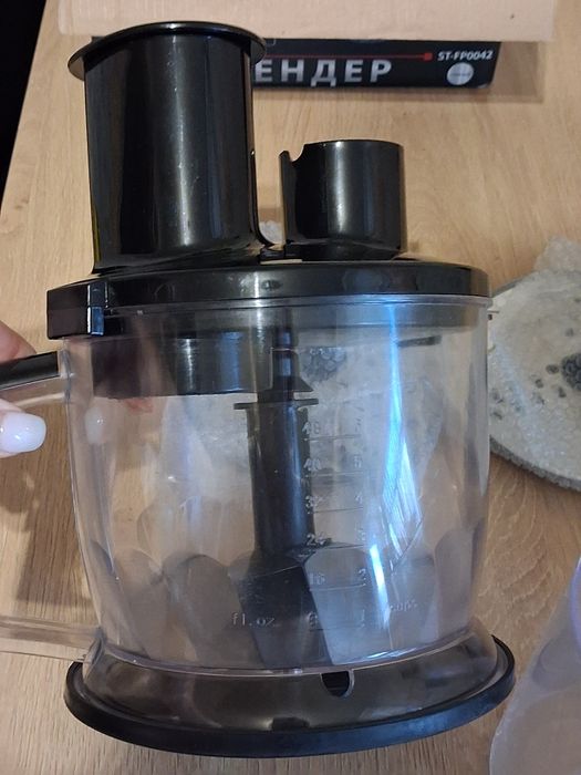 Блендер Сатурн 600вт