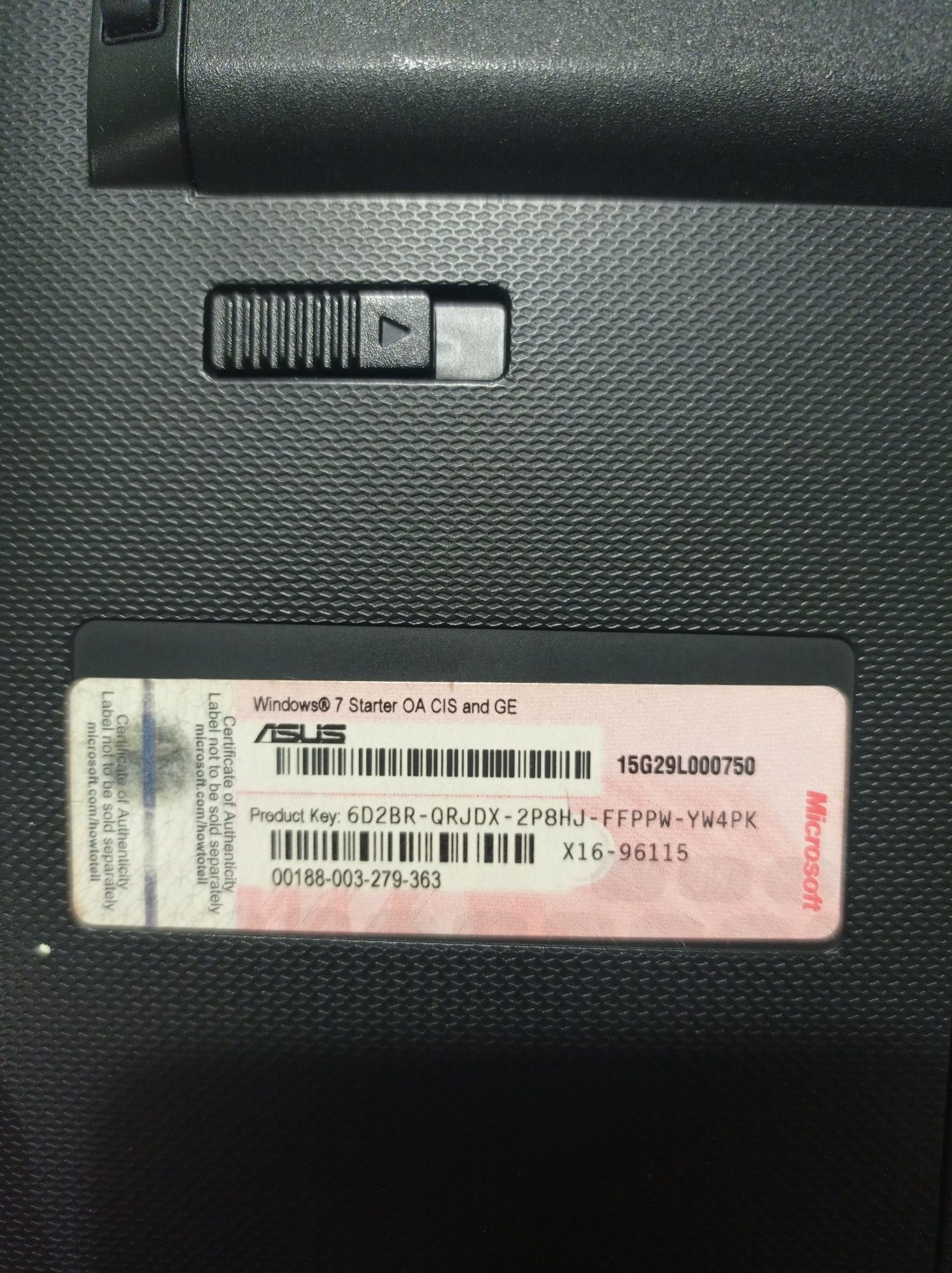 Ноутбук asus1215b