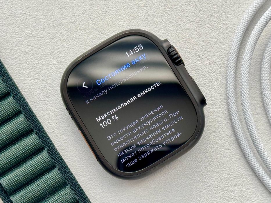 Apple Watch Ultra 2 Black