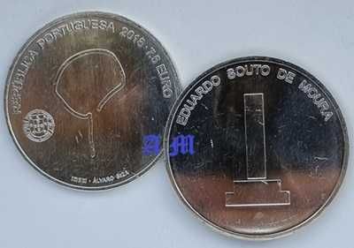 PORTUGAL - Moedas 7.50€ comemorativas