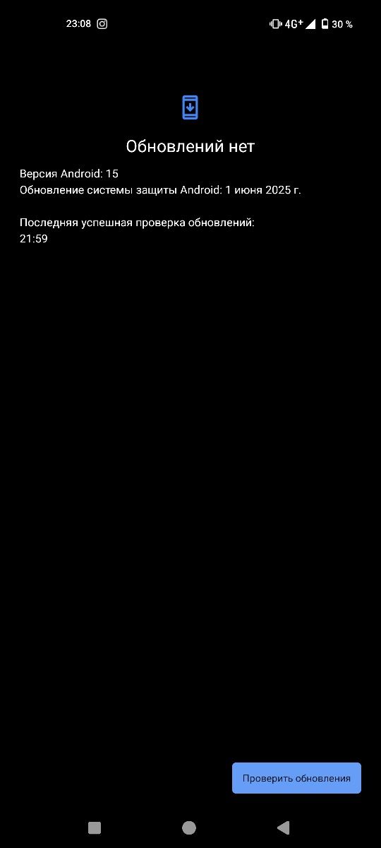 Nothing Phone (1)