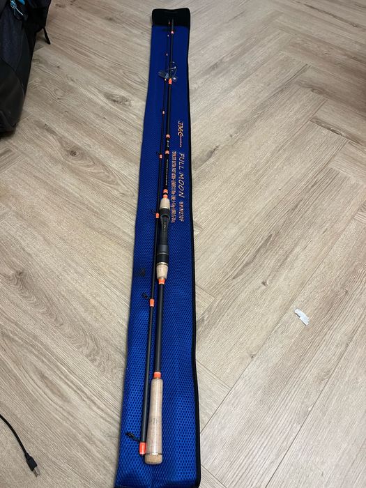 Wędka spinningowa FULL MOON 270cm 10-30 JMC