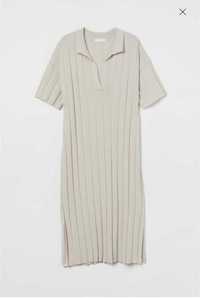 Трендова нова дуже гарна сукня міді з етикеткою H&M