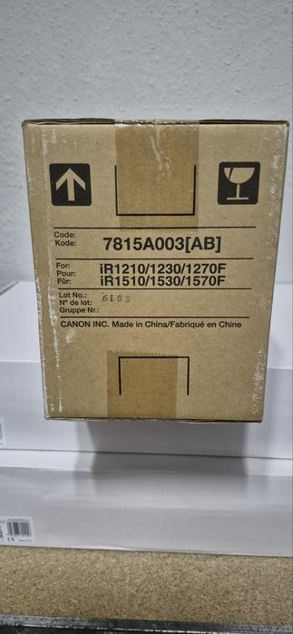 Фотобарабан Canon Drum Unit C-EXV7 iR1210/1230/1270F/1510/1530/1570F
