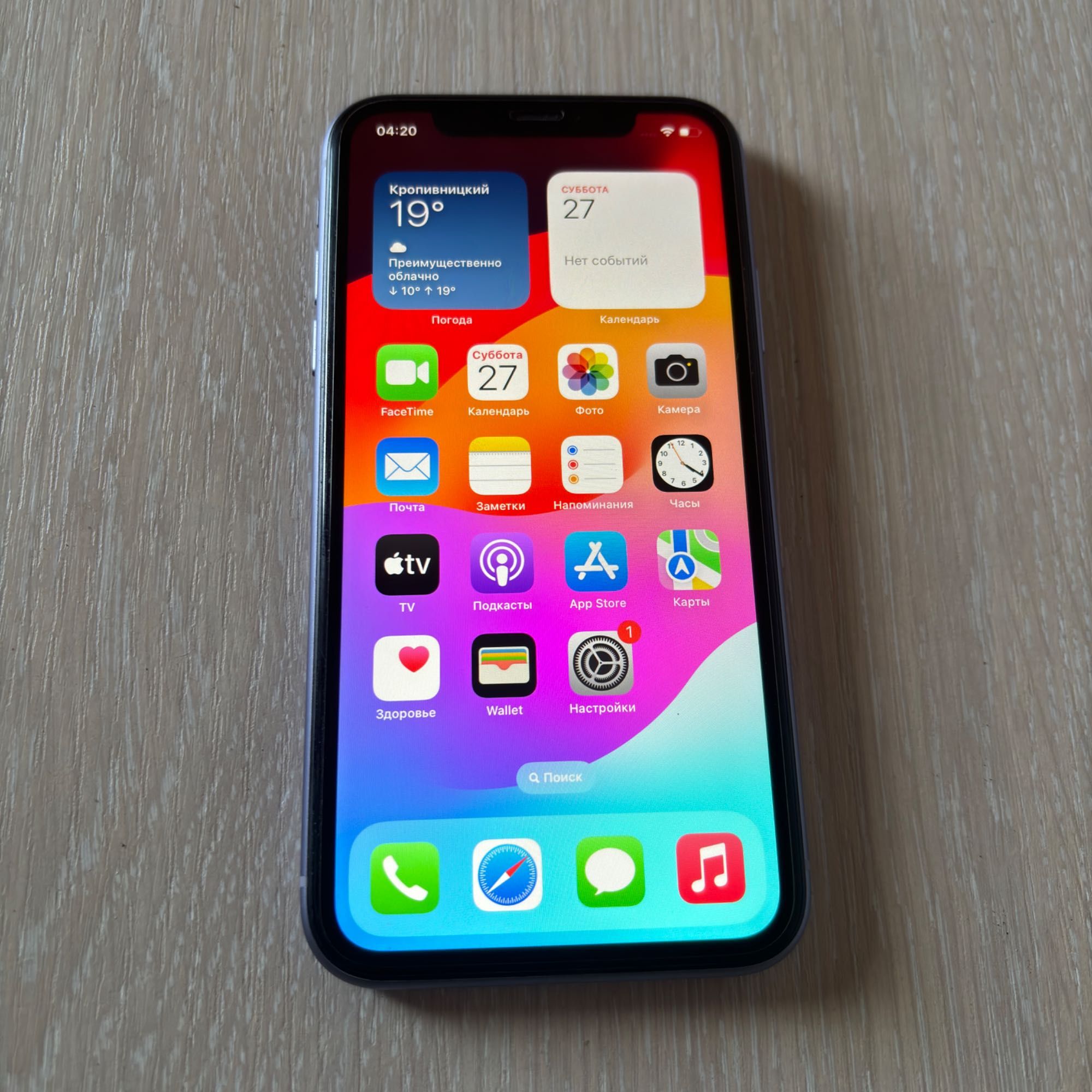 iPhone 11 128 gb стан нового з коробкою