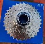 Kaseta shimano 105 seria 7000