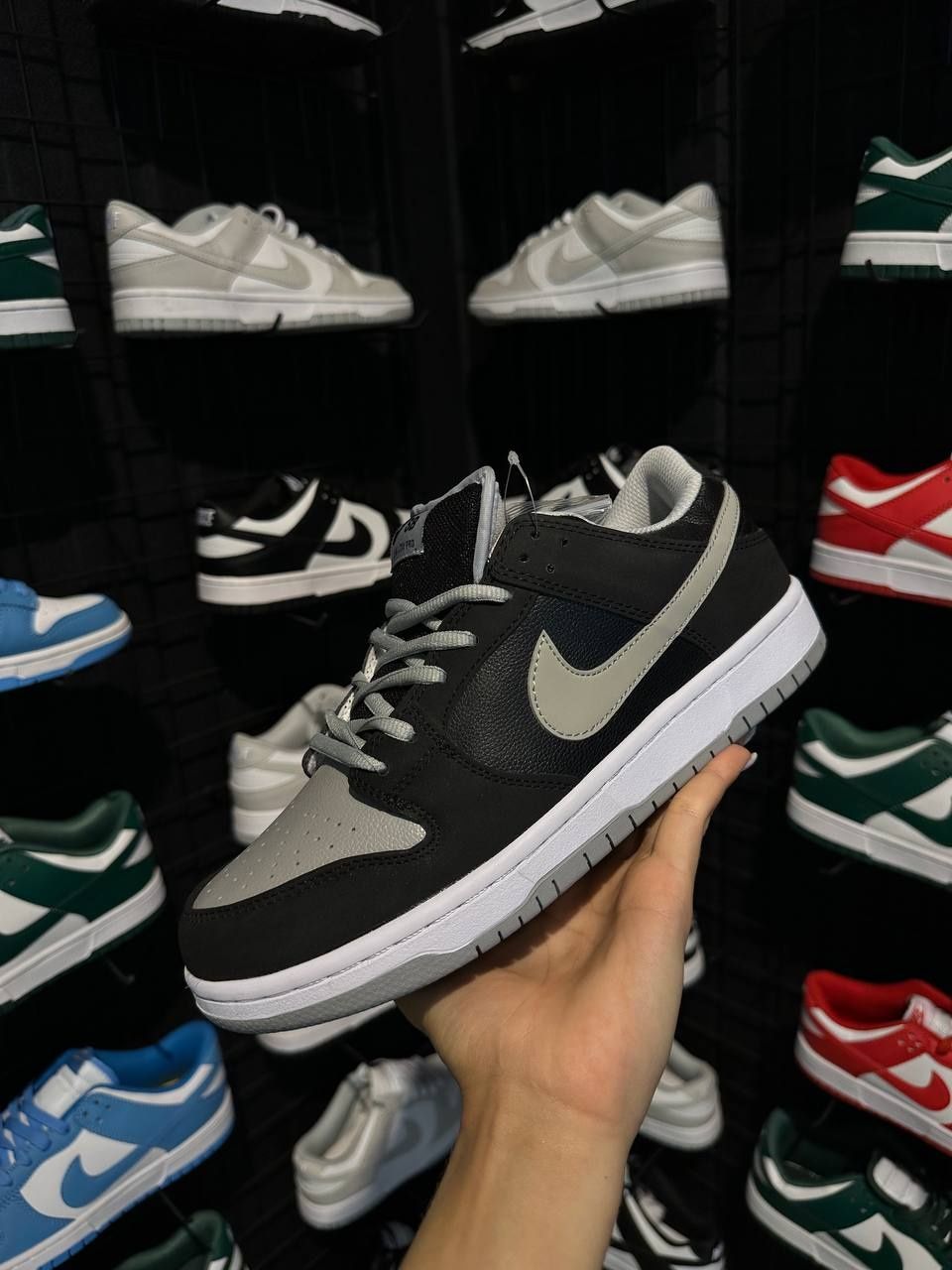 Nike Dunk Retro/Sb