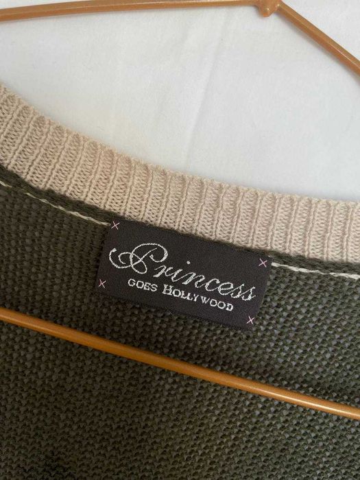 Легкий кардиган принтом анімал Princess Goes Hollywood, розмір 40 (L)