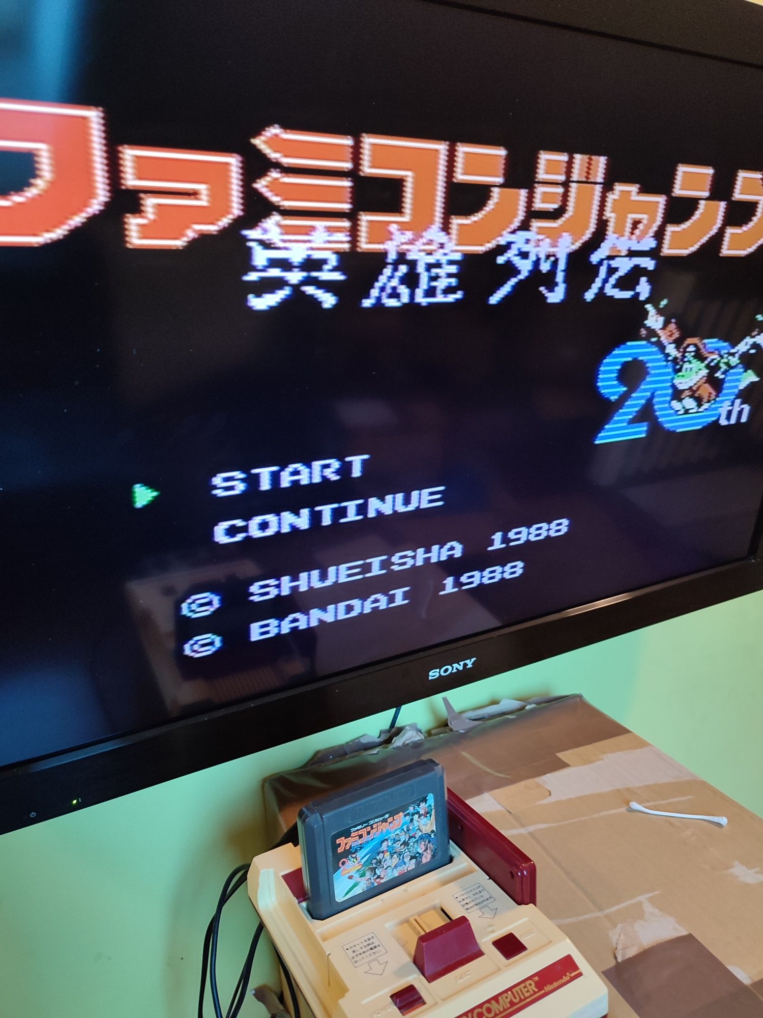 Famicom Jump Hero Retsuden