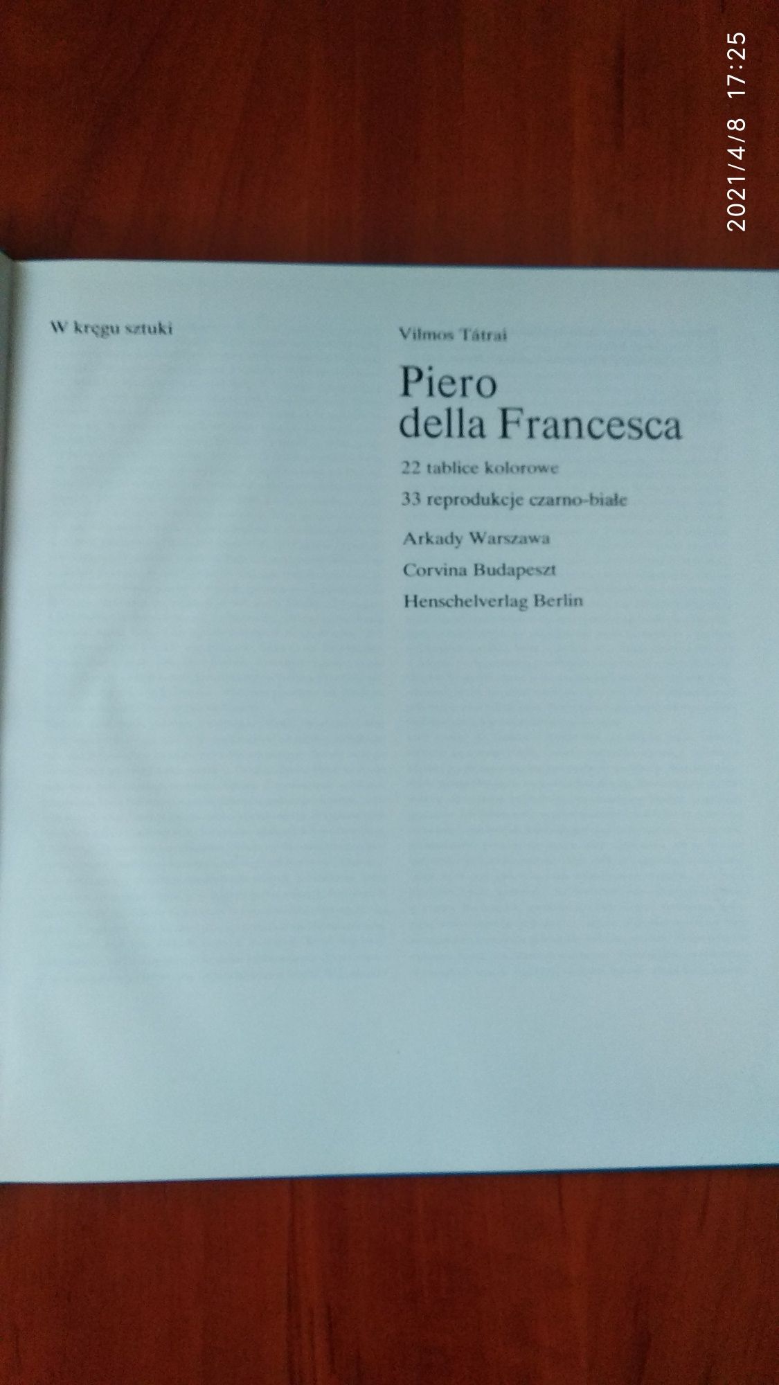 Справочник альбом Piero della Francesca