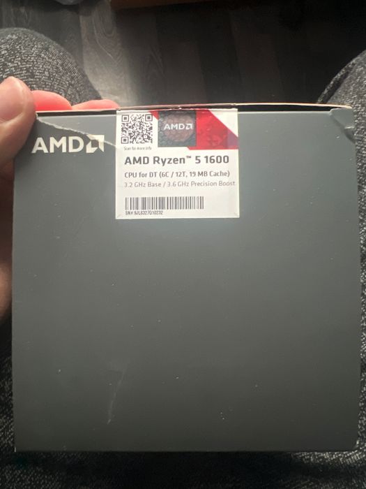 AMD Ryzen 5 1600 box
