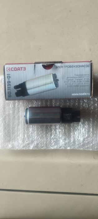 Электробензонасос