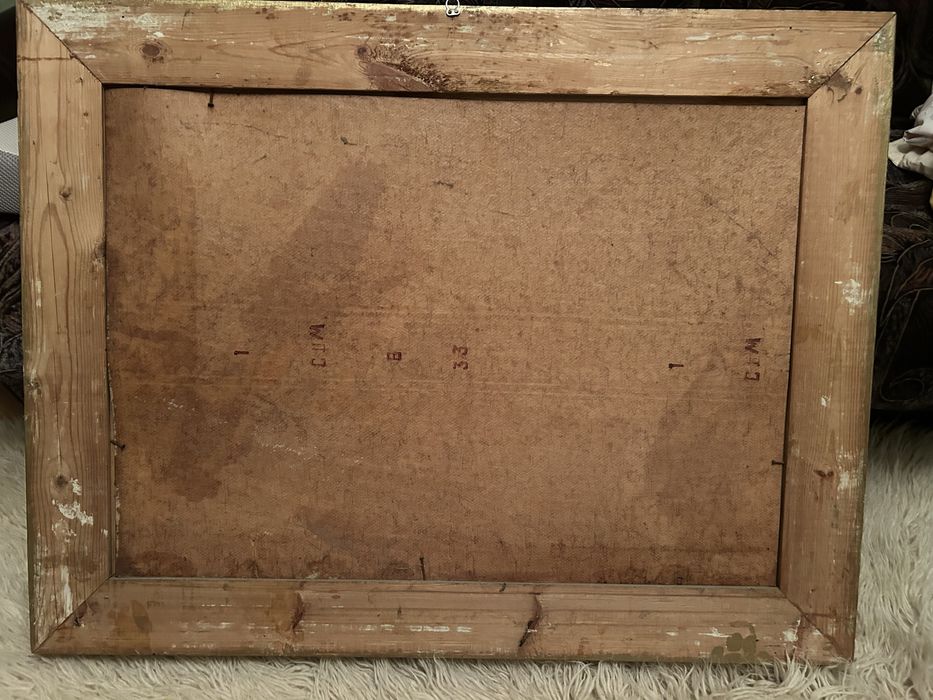 Картина художника Руденко