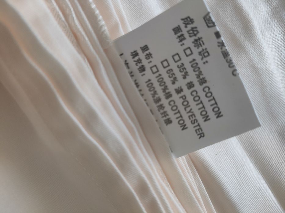 Білизна Постельное бельё Евро