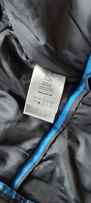 Куртка зимова reima tec 140 см.