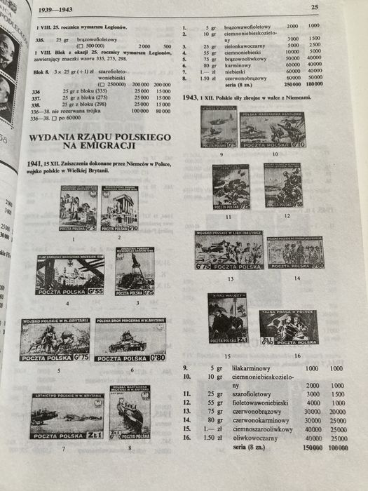 Katalog znaczków pocztowych ziem polskich 1992