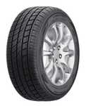 Nowe opony letnie 215/65 R16 Fortune Faktura Montaż Duży wybór