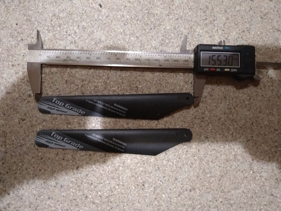 Лопаті до вертоліта