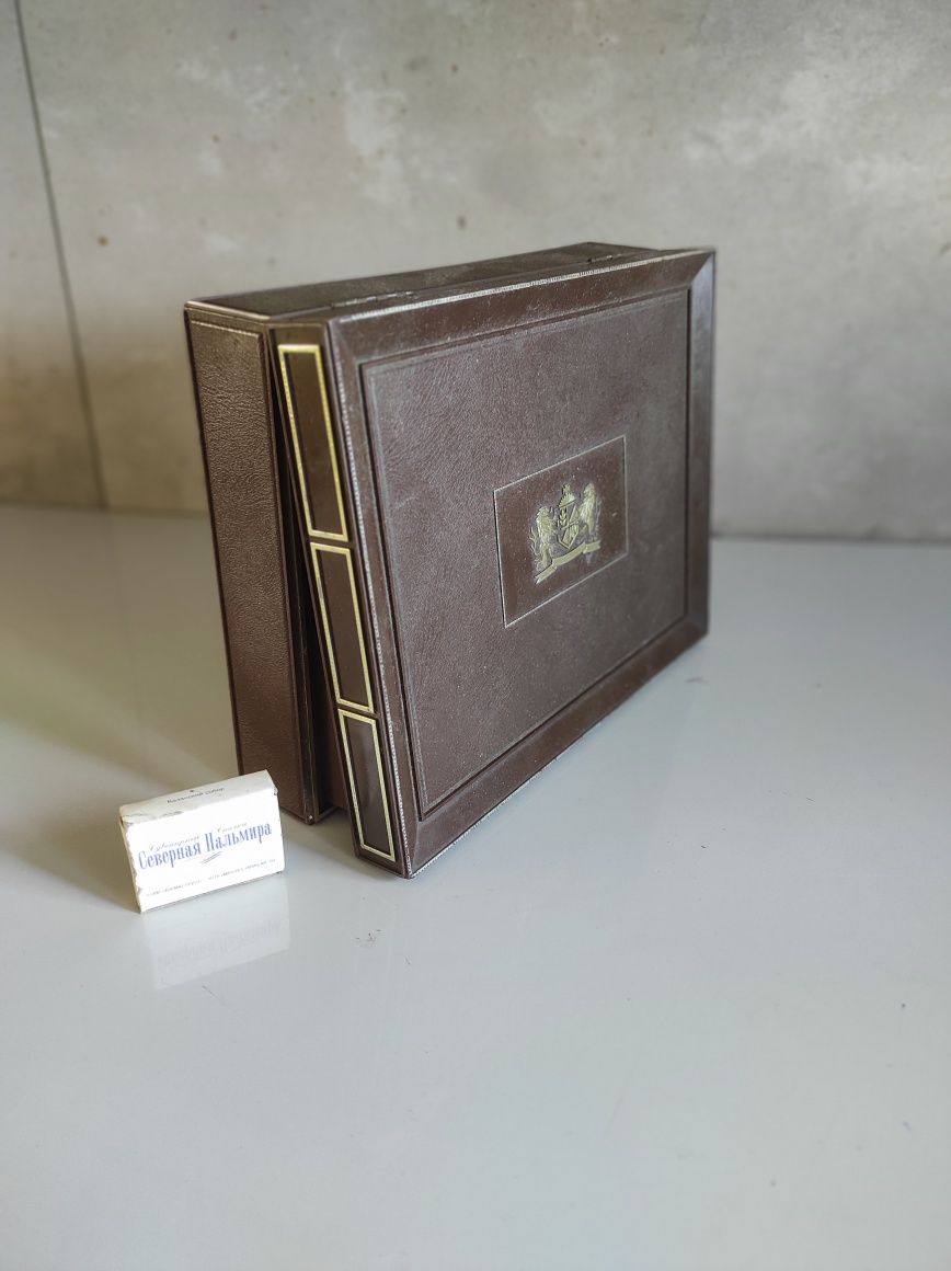Kolekcjonerskie Pudełko vintage fajki