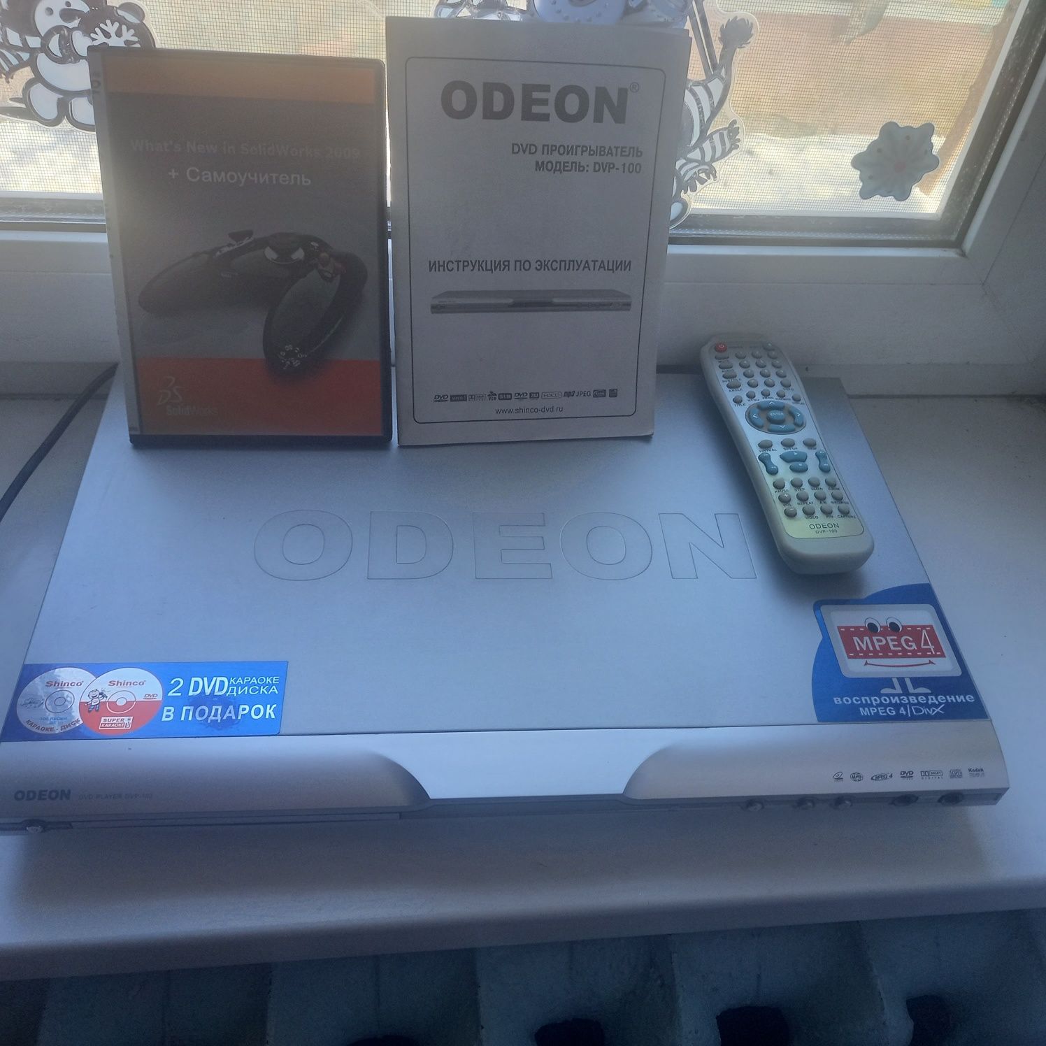 Продам dvd проигрователь     odeon в отличном почти новом состоянии