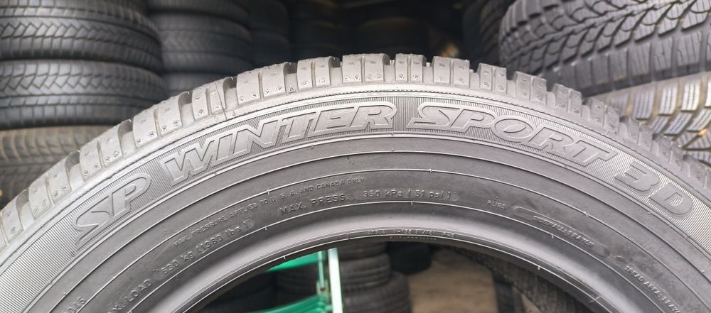 Резина 205.60.R16.Ціна вказана за 1 шт.