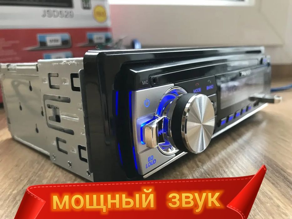 Автомагнитола с Bluetooth , пультом ,  2 USB / автомагнітола