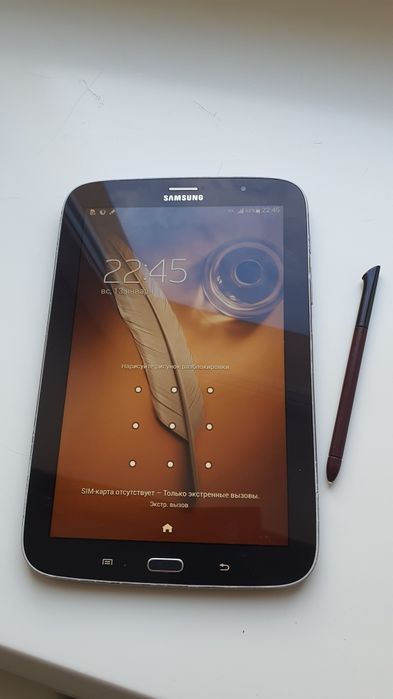 Планшет Samsung Galaxy Note 8