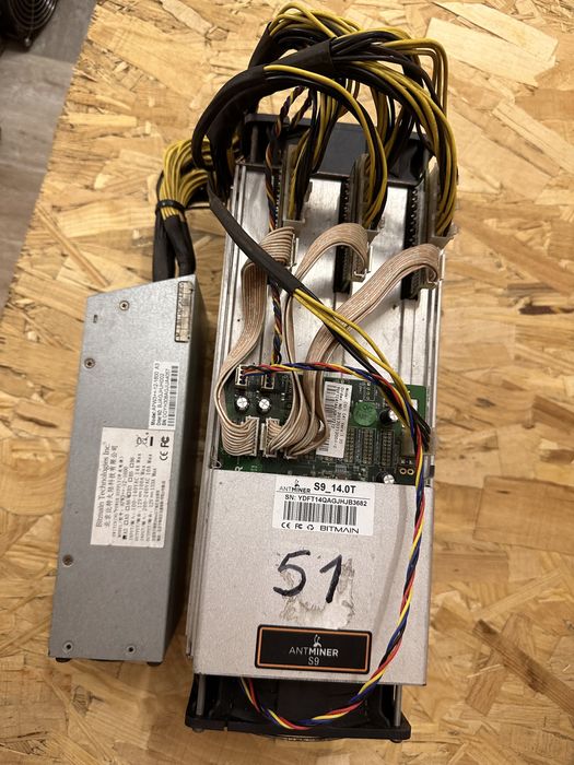 Asic bitmain s 9