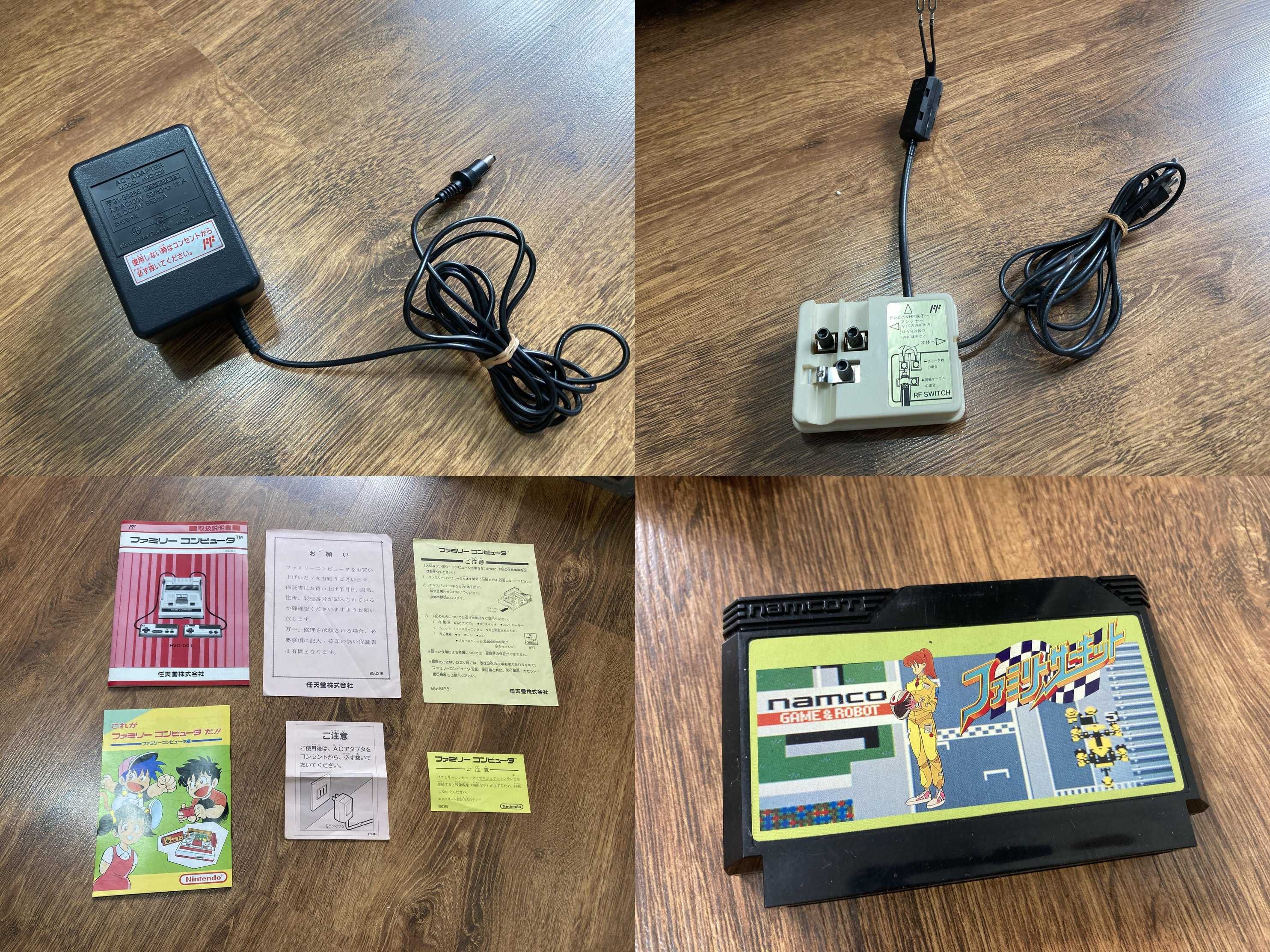 Nintendo Famicom Family Computer (NES) w pudełku - jak Pegasus
