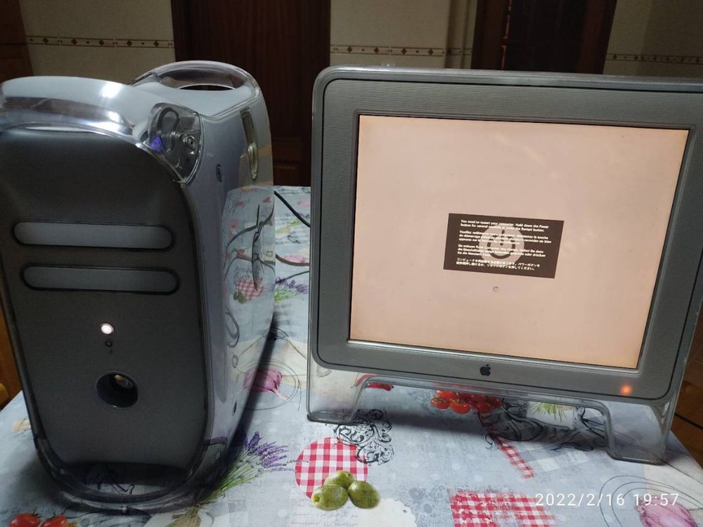 Power Mac G4