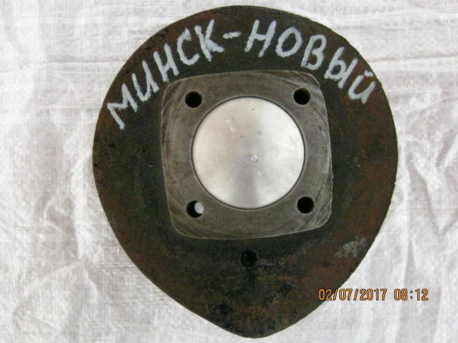 Продам Минск Цилиндр в сборе Новый