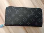 Nowy piękny portfel Louis Vuitton