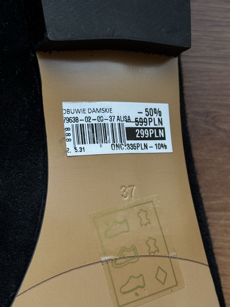 Продам Лофери нові