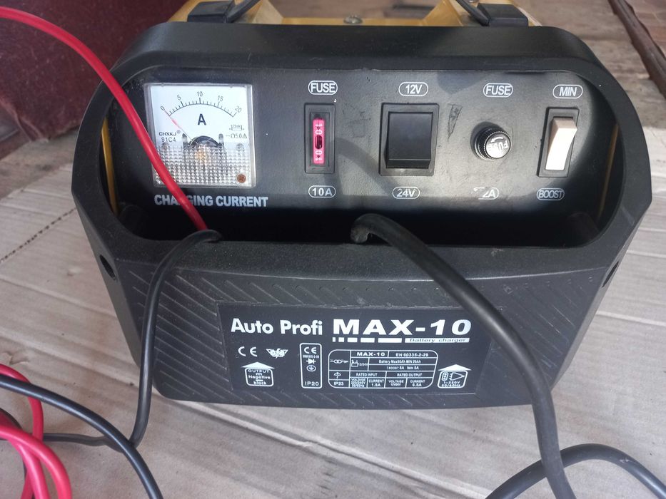 Автомобильное зарядное устройство новое Auto Profi MAX - 10.