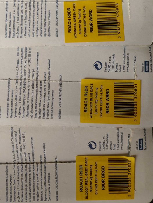 Zestaw - Woblery SALMO  Roach 9 DR / Anniversary Limited Edition 2016