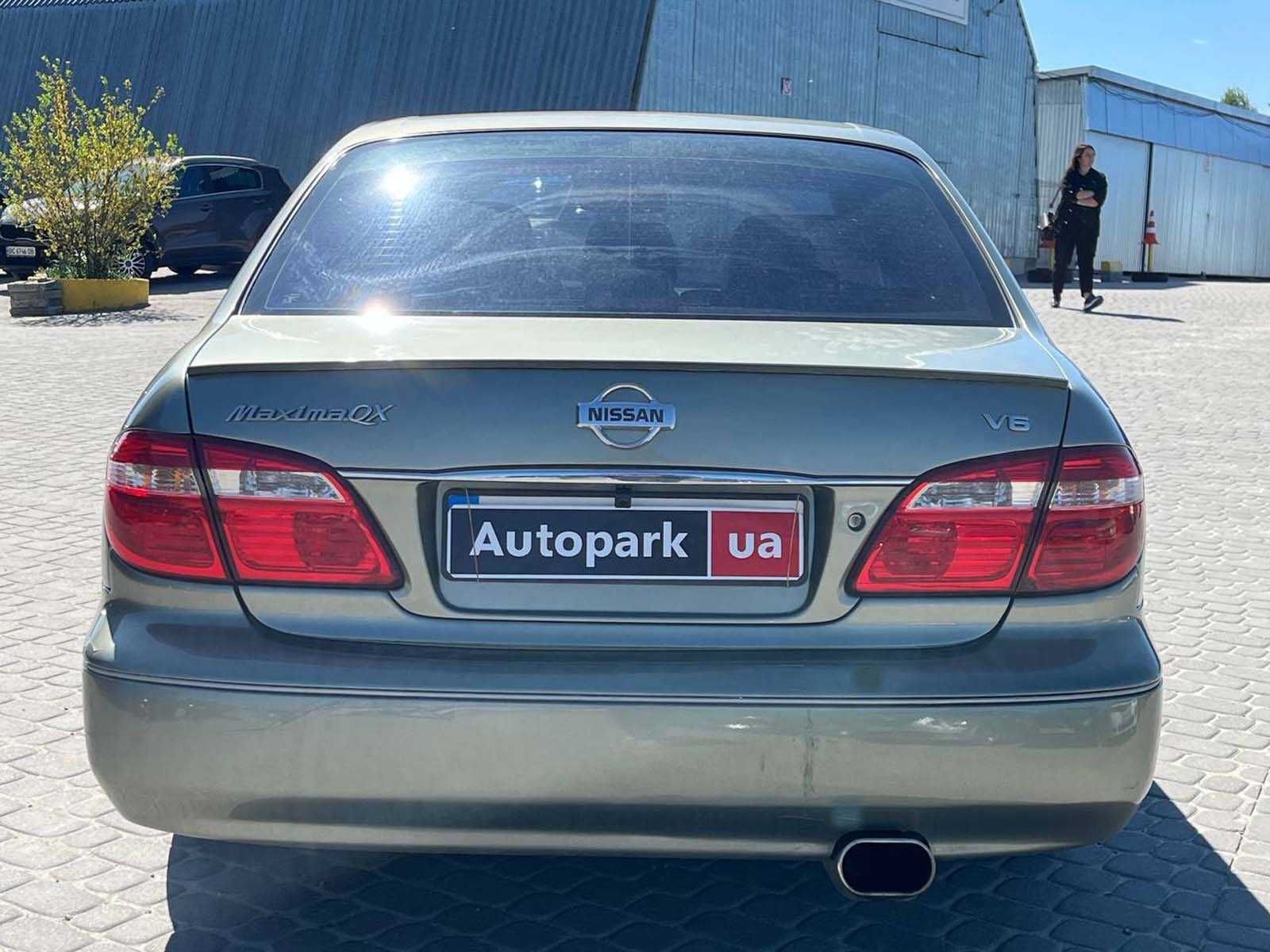 Продам Nissan Maxima 2001р. #68822