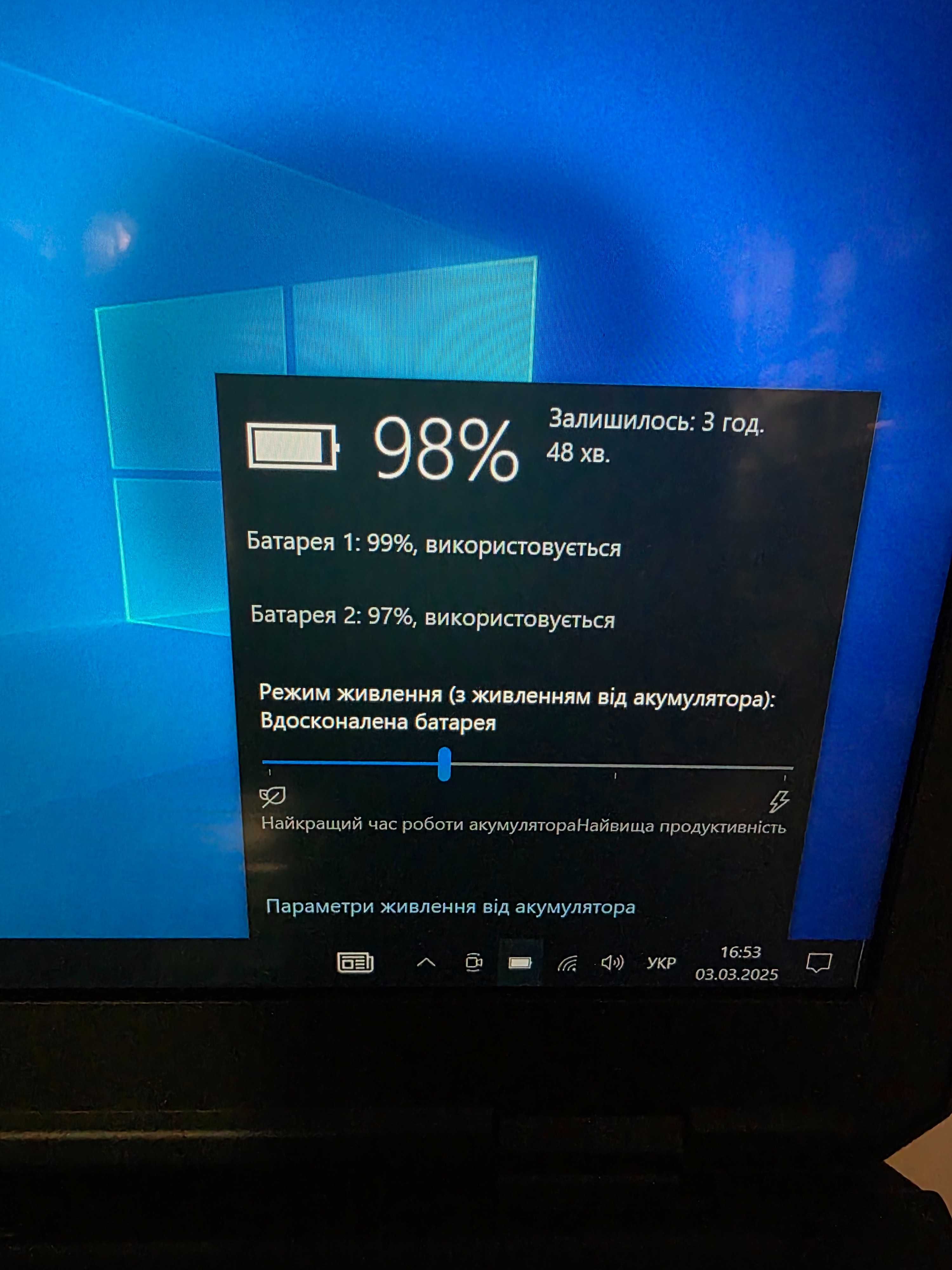 Захищений ноутбук Dell 5424 (i5-8350U) сенсорний