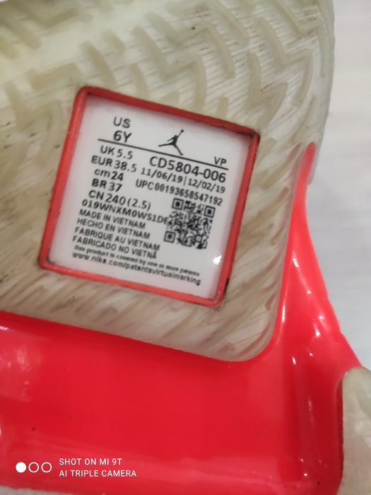 Nike Jordan жіночі.