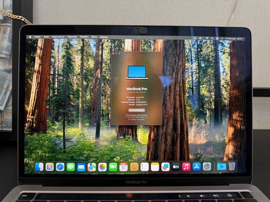 MacBook Pro 13 2022 M2