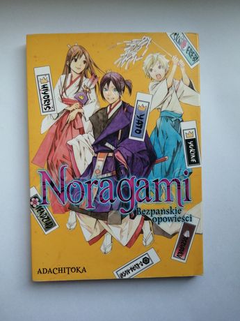 Manga Noragami Bezpańskie opowieści