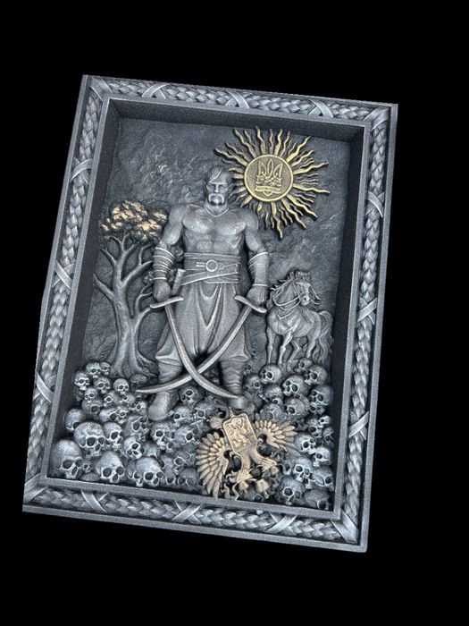 "Козак Мамай" - різьблена картина з дерева, патріотичний подарунок