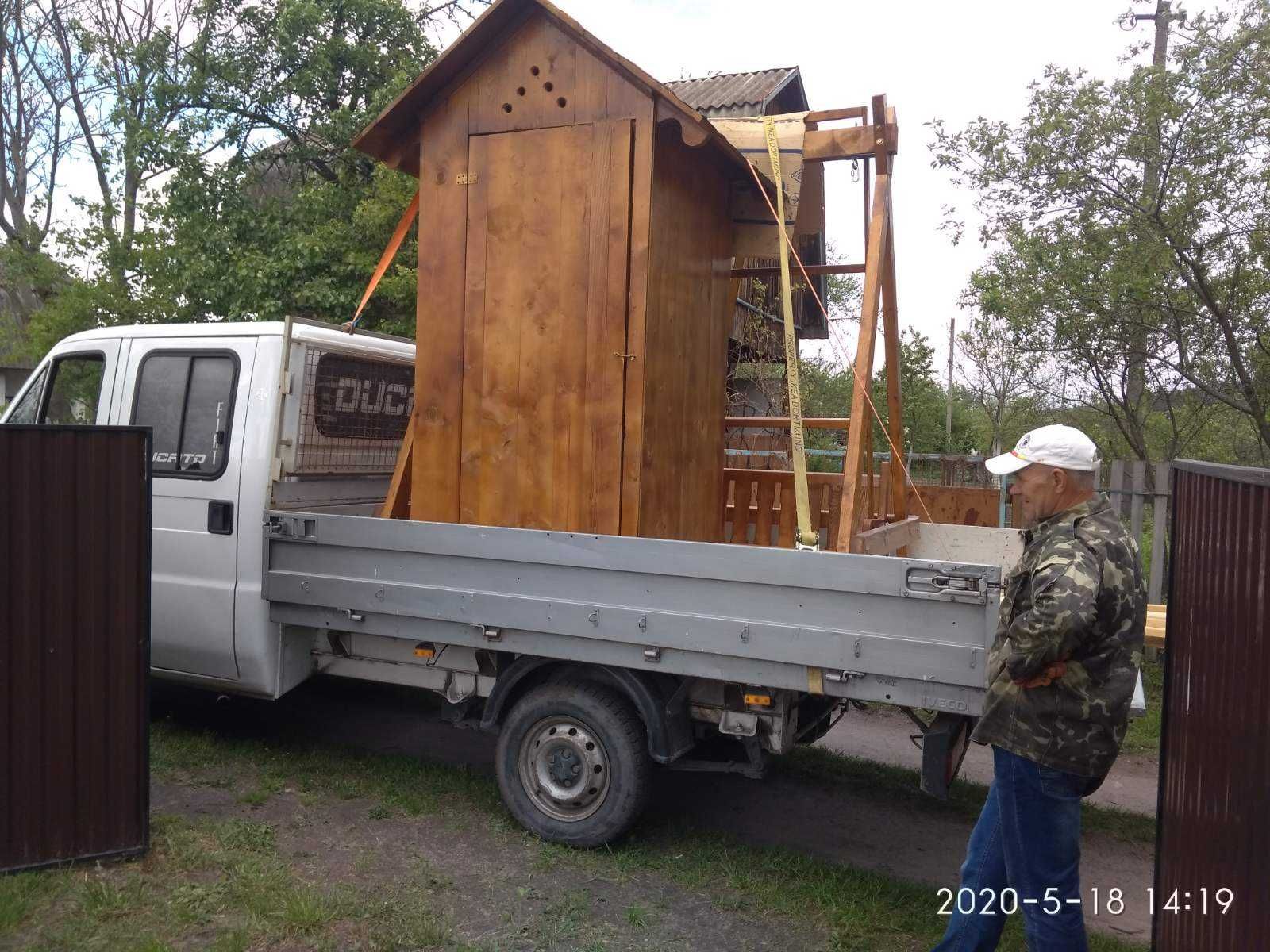 Вантажні перевезення