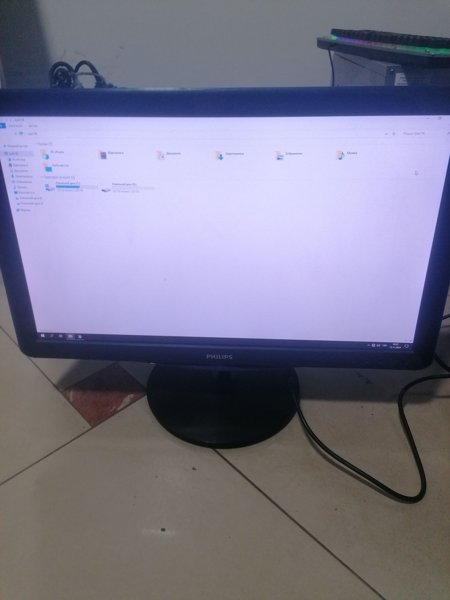 Монітор 23 Philips 237E3