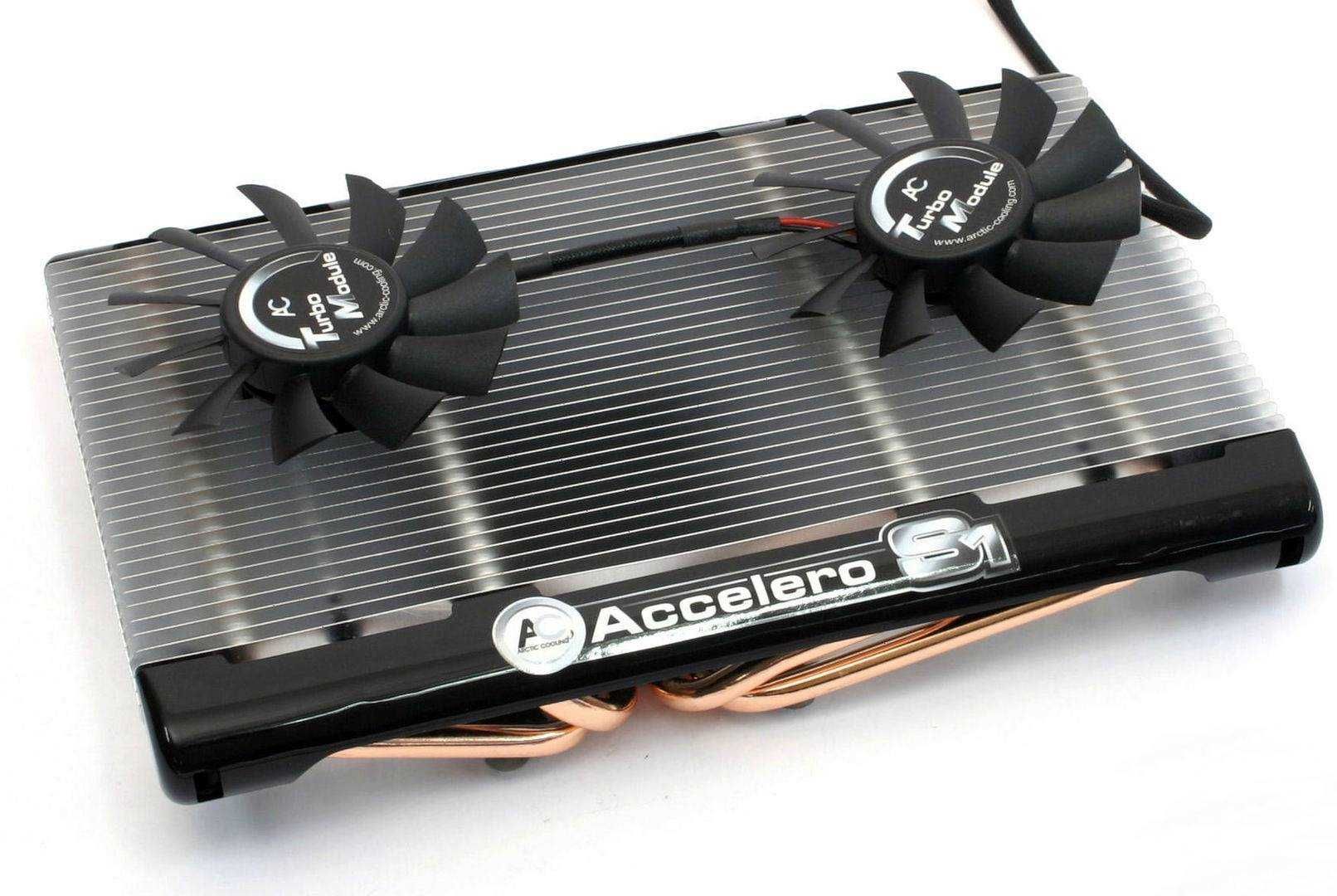 Cooler GPU Arctic Cooling Accelero S1 (ATI/AMD  e NVidia)