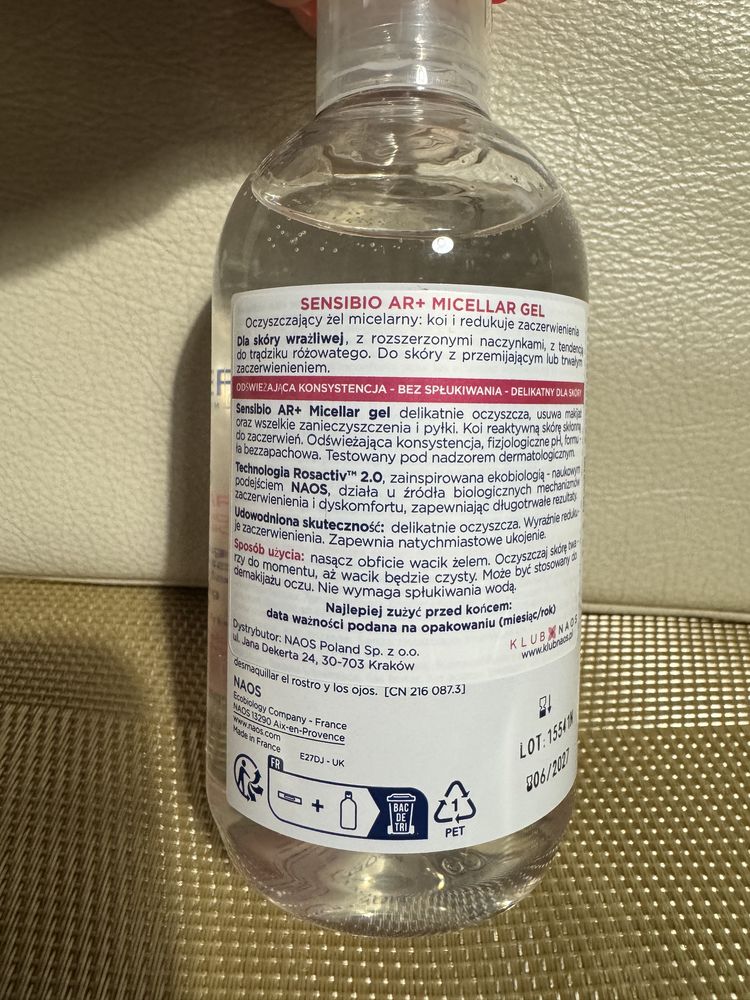 Bioderma Sensibio żel micelarny do twarzy, 250 ml