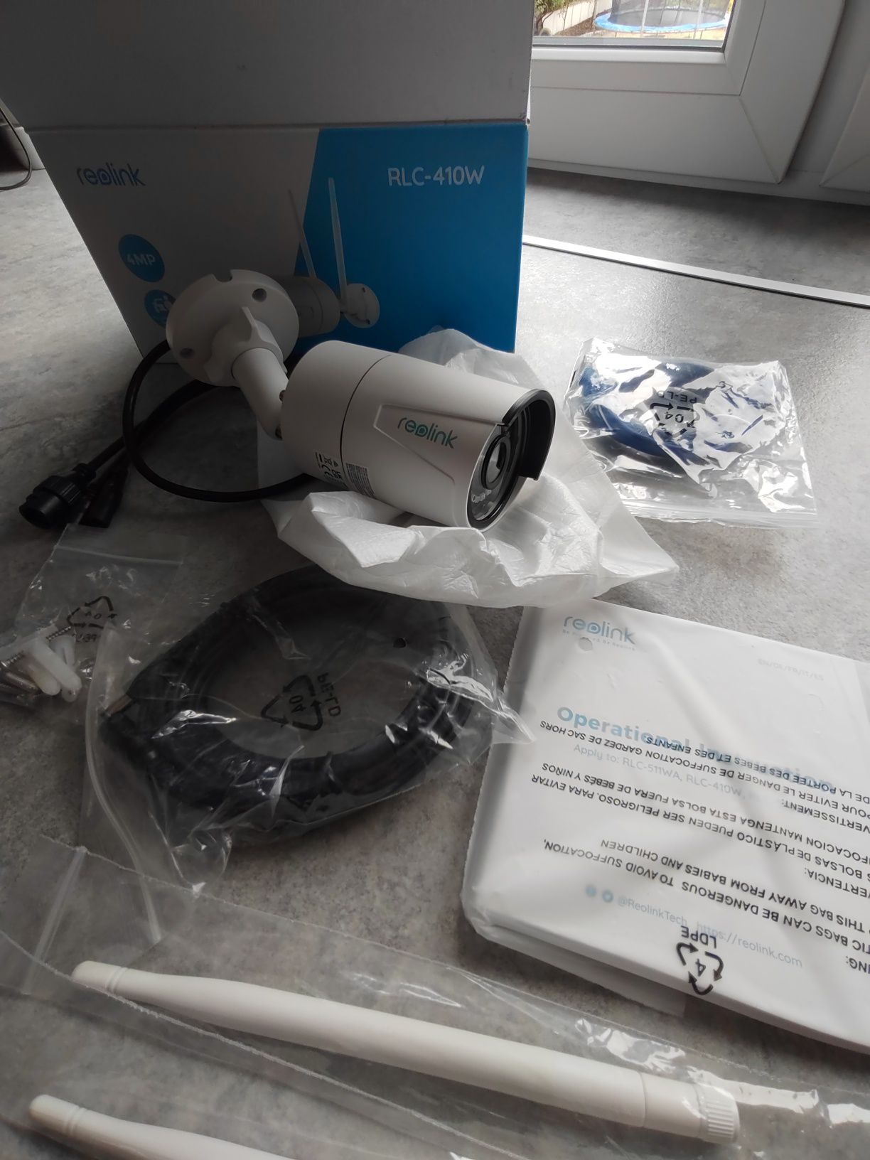 Kamera Reolink RLC-410W WiFi