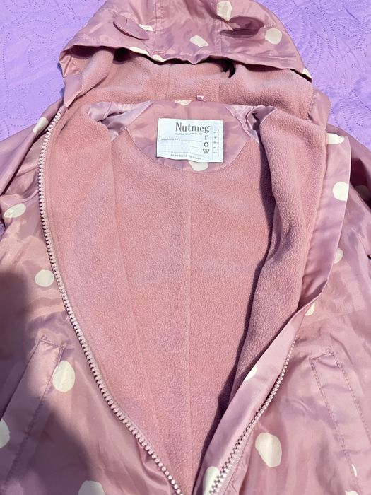 Комбінезон-вітрівка